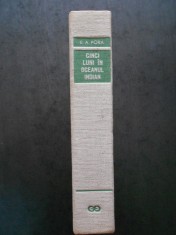 EUGEN A. PORA - CINCI LUNI IN OCEANUL INDIAN foto