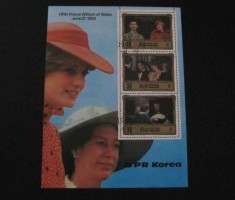 Filatelie Coreea de Nord 1982 &ndash; &quot;HRH Prince William of Wales&quot;, Nașterea Prințului William, 3 Timbre Obliterate