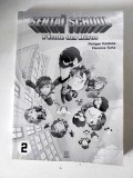 BD - Senta&iuml; School - L&#039;&Eacute;cole des h&eacute;ros - vol 2, Phlippe Cardona, Florence Torta