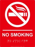 Placute braille NO SMOKING pentru nevazatori