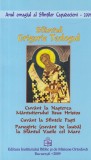 Sfantul Grigorie Teologul - Cuvant la Nasterea Mantuitorului Iisus Hristos.