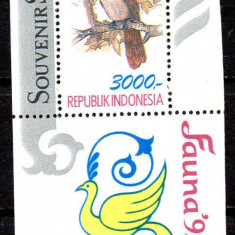 INDONEZIA 1992, Fauna, Pasari, serie neuzata, MNH
