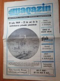 magazin 21 iulie 1990-21 ani de la aselenizare