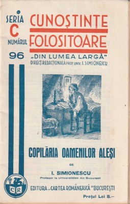 I. SIMIONESCU - COPILARIA OAMENILOR ALESI ( 1940 ) foto
