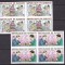 Djibouti 1980 SAH MI 278-279 nedant. in bloc de 4 MNH
