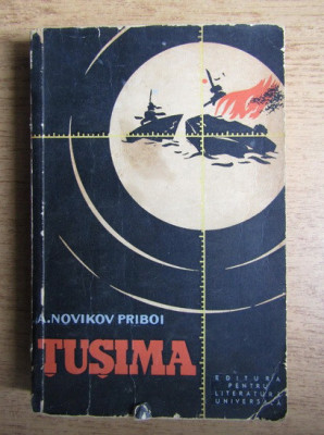 A. Novikov Priboi - Tusima ( vol. 1 ) foto
