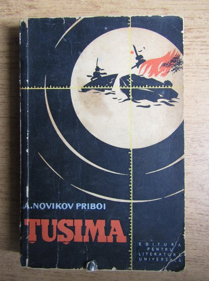 A. Novikov Priboi - Tusima ( vol. 1 )