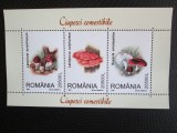 ROMANIA CIUPERCI MNH=71