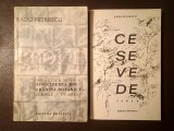 Radu Petrescu - Ce se vede (roman) + Didactica nova. Sinuciderea din grădina botanică. Jurnal. &Icirc;n Efes