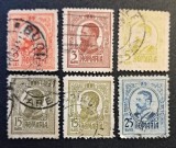 Regele Carol I (Emisiunile Uzuale "Tipar &icirc;n Oval", 1908&ndash;1911) - (3b, 5b, 15b, 25b &amp; Nominal &Icirc;nalt 2 LEI, Dintelate, Ștampilate) RO1