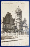 Bucovina - 1933 - Cernauti - Resedinta Mitropolitana - printata, circulata loco, 3 timbre intacte, stampile lizibile
