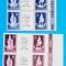 TIMBRE ROMANIA LP493+a -A XV-a aniversare victorie fascism -Serie pereche -MNH