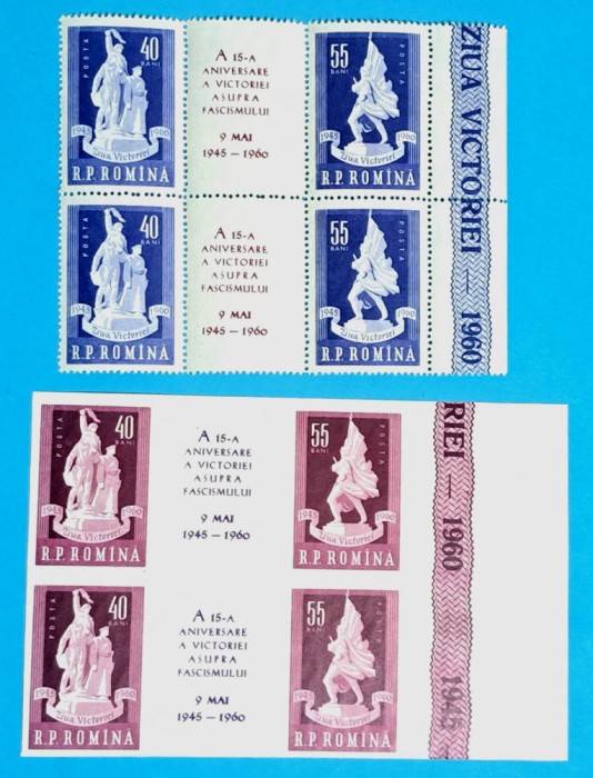 TIMBRE ROMANIA LP493+a -A XV-a aniversare victorie fascism -Serie pereche -MNH