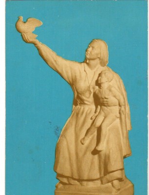 CPIB 16338 CARTE POSTALA - ION JALEA - &amp;quot;PACE&amp;quot;, RPR foto