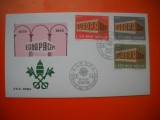 HOPCT PLIC FDC S NR 414 ROMA 1959-1969 VATICAN -EUROPA CEPT