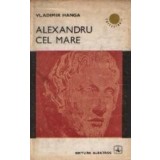 Alexandru cel Mare
