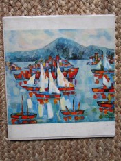 PICTURA de ELENA UTA CHELARU , 1976 foto