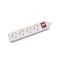 Prelungitor 1.5m 4 prize cu intrerupator, alb, Inlet