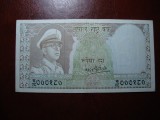 NEPAL 10 RUPII 1972 SUPERBA