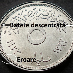 Moneda EXOTICA FAO 5 MILLIEMES - EGIPT, anul 1973 *cod 4580 B = UNC ERORI BATERE