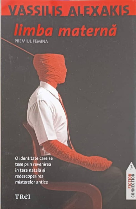 LIMBA MATERNA-VASSILIS ALEXAKIS-248981