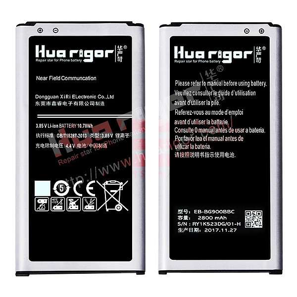 Acumulator Huarigor Samsung Galaxy S5 / G900 / EB-BG900BBE