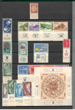 Israel.1950/2008 Colectie cronologica timbre nestampilate cu tabs in 2 clasoare