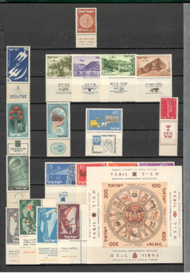 Israel.1950/2008 Colectie cronologica timbre nestampilate cu tabs in 2 clasoare foto