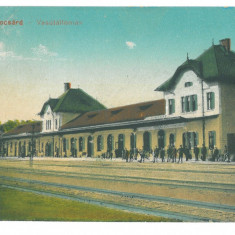 4671 - LUNCA MURESULUI, Mures, Railway Station, Romania - old postcard - unused