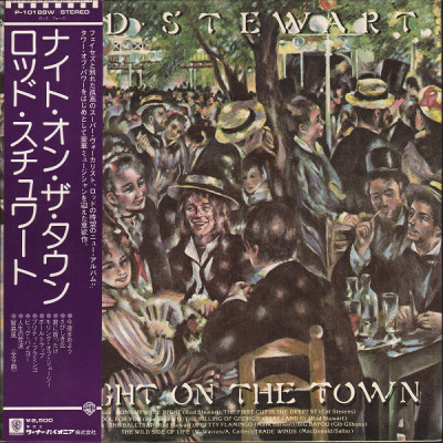 Vinil &amp;quot;Japan Press&amp;quot; Rod Stewart &amp;lrm;&amp;ndash; A Night On The Town (NM) foto