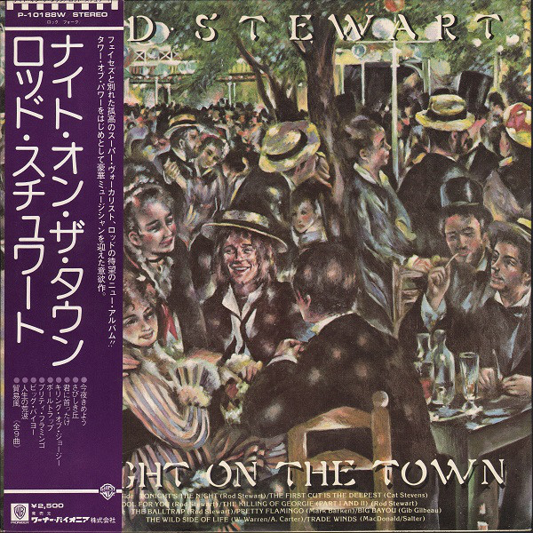 Vinil &quot;Japan Press&quot; Rod Stewart &lrm;&ndash; A Night On The Town (NM)