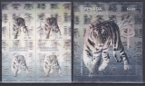 DB1 Fauna Anul Tigrului Tigri Grenada 1998 Grenadines Holograma 4 v. + SS MNH, Nestampilat