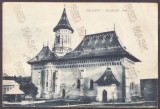 3687 - SUCEAVA, Bucovina, Church Sf. Ioan, Romania - old postcard - used - 1931