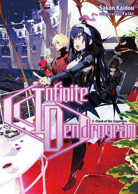 Infinite Dendrogram: Volume 3 foto