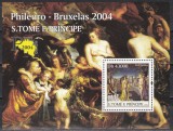 Sao Tome si Principe 2004 - Pictură - Salonul de timbre Paris 2004, Coliță, Cotă 12 EURO, MNH