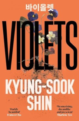 Violets &amp;ndash; Kyung-Sook Shin foto