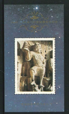 China 1993 Ancient Sculpture of Chinese Emporer, perf. sheet, MH S.004 foto