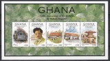 Ghana 1997 -120 de ani de la nașterea Dr. Hideyo Noguchi, bacteriolog,Colita,MNH