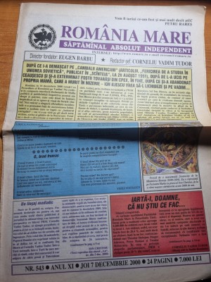 romania mare 7 decembrie 2000 foto