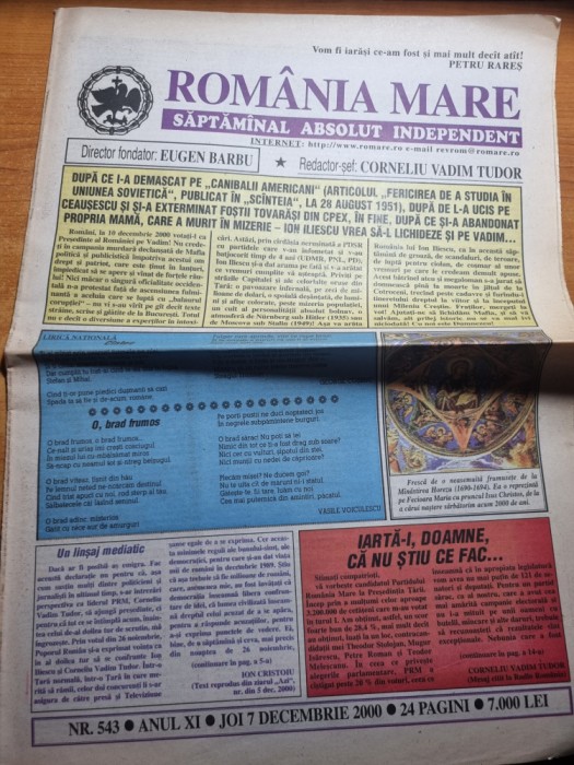 romania mare 7 decembrie 2000