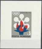 C1972 - Romania 1971 - Saporo bloc neuzat,perfecta stare