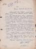 A3364N Nell Cobar, act scris și semnat olograf, 1950