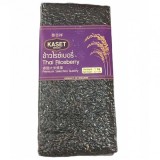 Orez Thai Riceberry Nutritiv Kaset 1Kg Tailanda MLL