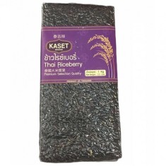 Orez Thai Riceberry Nutritiv Kaset 1Kg Tailanda MLL foto