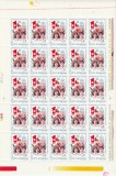 Romania 1984 - #1098 Demonstratiile din 1939 45 de Ani; Coala Completa 1v MNH, Nestampilat