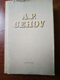 Opere alese vol. 7 Nuvele si povestiri- A.P.Cehov