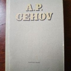 Opere alese vol. 7 Nuvele si povestiri- A.P.Cehov