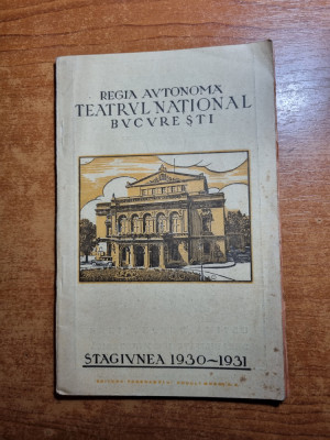 program teatrul national bucuresti stagiunea 1930-1931-reclame vechi,m. filotti foto
