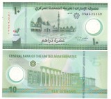 Bancnota Emiratele Arabe Unite 10 Dirhami 2023, Polimer, AUNC