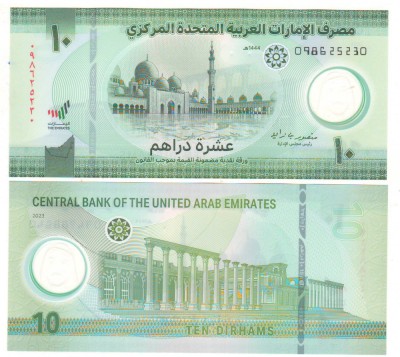 SV * Emiratele Arabe Unite 10 DIRHAMS 2023 * polimer * AUNC+ foto